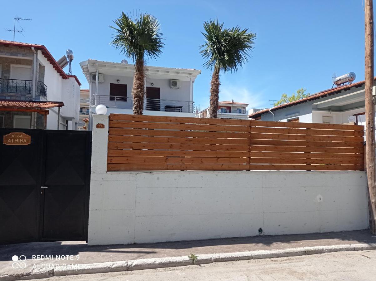 Villa Athina 1St Floor Nea Kallikrateia المظهر الخارجي الصورة