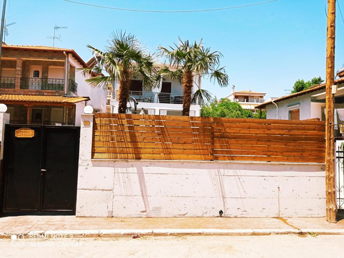 Villa Athina 1St Floor Nea Kallikrateia المظهر الخارجي الصورة