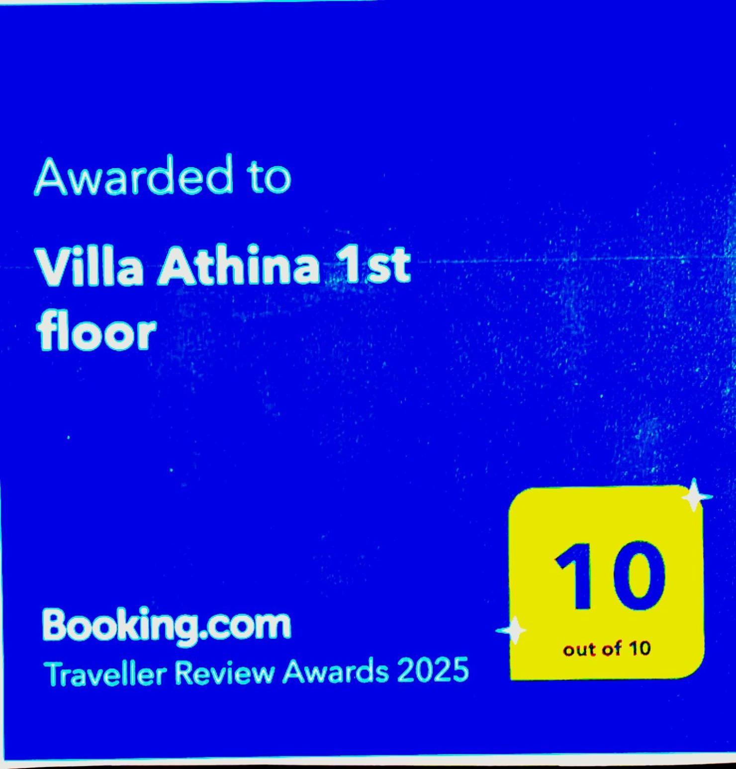 Villa Athina 1St Floor Nea Kallikrateia المظهر الخارجي الصورة